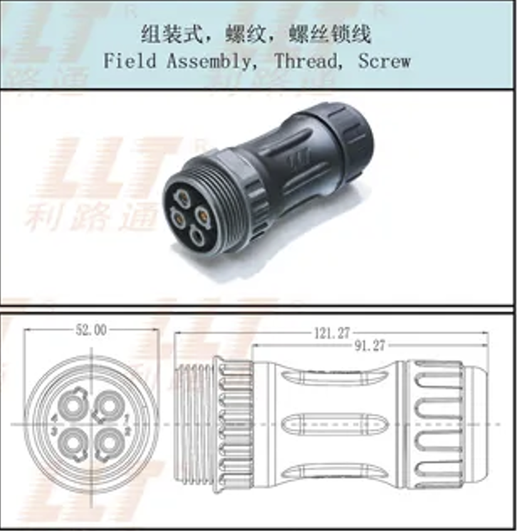 M16 Female Pin Male Connector