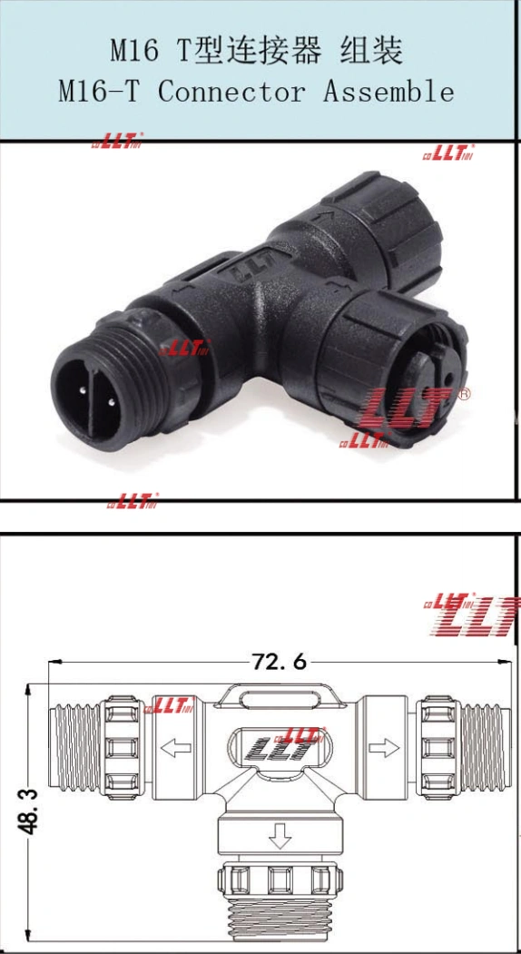 T-Type Standard Type 1 High-Efficiency Photovoltaic Branch Interconnect Connector